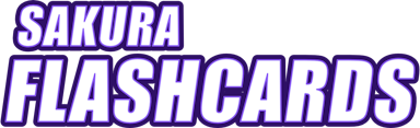 Personal logo